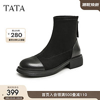 他她（TATA）法式弹力短靴女简约加绒百搭瘦瘦靴子冬WZB01DD3 黑色 37