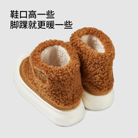 朴西棉拖鞋女士冬季包跟厚底保暖加绒加厚外穿防滑雪地靴