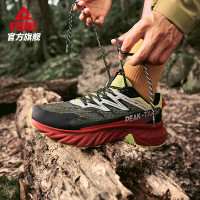 PEAK 匹克 趣野态极科技 男款越野跑鞋 DH440017