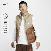 耐克（NIKE）WINDRUNNER风行者系列男子防风拒水羽绒服马甲FB8184 248卡其/浅英国褐/帆白 L