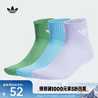 adidas 阿迪达斯 Originals 三叶草 男女袜 IU2698