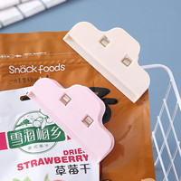 食品袋封口夹实物防潮袋子密封夹大号零食夹食品厨房塑料袋夹子