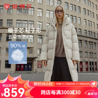 坦博尔2024年连帽羽绒服女中长款加厚保暖外套TBF530780J 知春米 165/88A