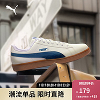 移动端、京东百亿补贴：PUMA 彪马 UP372605 男女款板鞋