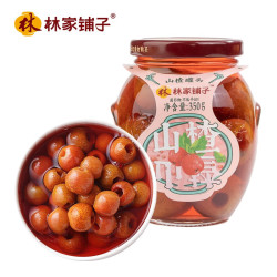 林家铺子 糖水山楂罐头 730g