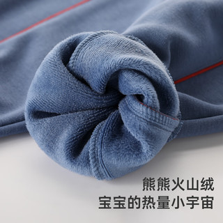 巴厘小猪男童卫衣套装加厚保暖冬装女童冬季分体婴幼儿衣服儿童加绒两件套 象牙白 80cm