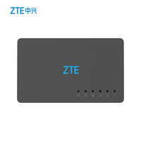 ZTE中兴 ZXSLC SW1105 5口全千兆免网管交换机