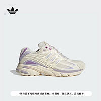 adidas 阿迪达斯 ADISTAR CUSHION 女款老爹鞋