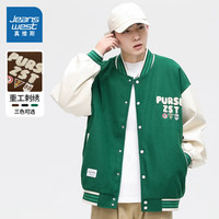 真维斯(Jeanswest)夹克夹克男女款2024秋季宽松休闲潮流港风夹克 MYJ22-714-BV绿 M
