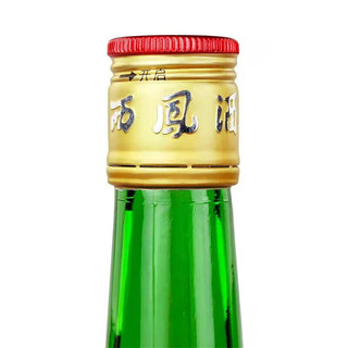 西凤酒 老绿瓶 省外版 45%vol 绵柔凤香型白酒 500ml 单瓶装