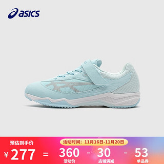 ASICS 亚瑟士 童鞋春夏男女儿童耐磨田径跑步足球运动鞋1154A160