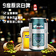 88VIP：tianhu 天湖啤酒 原浆白啤 330ml*6听