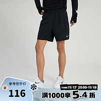 NIKE 耐克 男子AS M NK DF CHALLENGER 7UL SHOR梭织短裤 DV9345-010 S