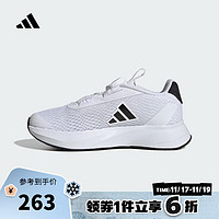 adidas 阿迪达斯 男小童DURAMO SL BOA K跑步鞋 ID5227 33.5码