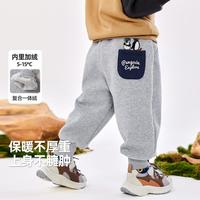 嘟嘟家 DUDUJIA【卡通口袋】儿童加绒裤子冬装保暖男童休闲裤冬季女童运动裤童装 麻灰色