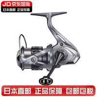 禧玛诺(SHIMANO)21NASCI纳西纺车轮路亚轮海钓轻量远投渔轮 C2000S【浅线杯】