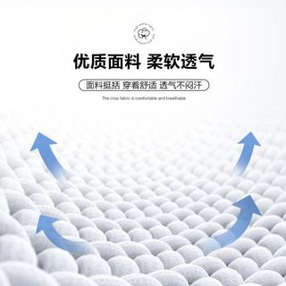 男童裤子2024秋冬装儿童保暖一体绒休闲裤潮流卫裤