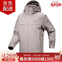 始祖鸟（ARC'TERYX）Macai Jacket 男士滑雪GTX防水冲锋衣 加厚羽绒服 滑雪服保暖外套 Warm Stone/暖石灰 M（70kg-80kg）尺码偏大