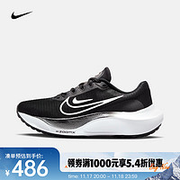 NIKE 耐克 女子公路跑步鞋 ZOOM FLY 5 DM8974-001 36.5