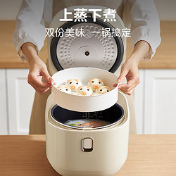 Midea 美的 电饭煲电饭锅5L银钻内胆12大菜单炫彩触控屏家用智能电饭煲MB-AFB5041RL（4-10人）