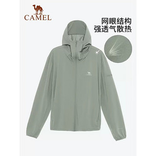 骆驼（CAMEL）户外防晒衣夏男女针织upf50+凉感款防晒服 A13BA6B068，冰河银/海崖灰，男 M