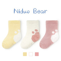 尼多熊 niduo bear儿童袜新生儿秋冬加厚保暖婴儿珊瑚绒中长筒宝宝袜子6-12个月
