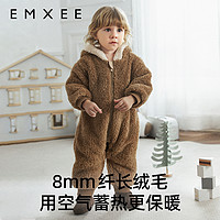 88VIP：EMXEE 嫚熙 婴童连帽连体衣秋冬季保暖哈衣爬服云感舒暖绒宝宝外出衣服女