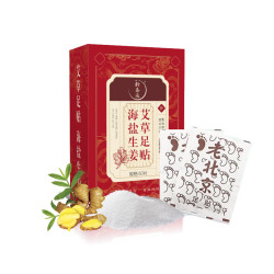 御恒堂 海盐生姜艾草足贴 老北京祛湿去湿气助眠足贴60贴/盒w 1盒体验装