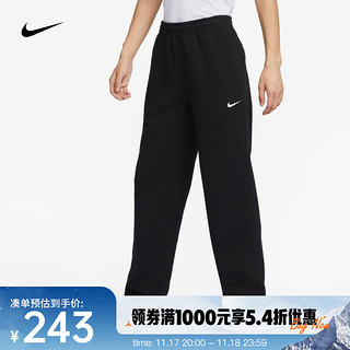 NIKE 耐克 男子长裤 SPORTSWEAR CLUB FLEECE 623455-010 M