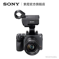 SONY 索尼 全画幅电影摄影机FX3