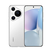 HUAWEI 华为 Pura 70 Pro   卡归属成都 绵阳 雪域白 12GB+512GB 新开熊猫合约卡月租99元