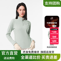 伯希和抓绒衣男女秋冬户外冲锋衣内胆舒适保暖摇粒绒打底衫套头衫休闲 女-抹茶绿 XL