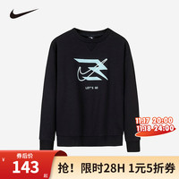 NIKE耐克童装男童连帽套头卫衣2024秋季儿童舒适毛圈休闲上衣 正黑色 160/76(L)