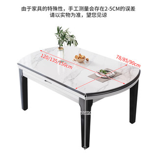 铭府世臻 餐桌家用加厚岩板餐桌椅组合可伸缩实木餐桌方圆两用大小户型餐厅家用饭桌餐桌813#【1.35米】一桌六椅 亮光雪山白-101皮椅-颜色备注