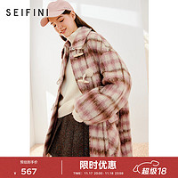 SEIFINI 诗凡黎 'SEIFINI）学院风牛角扣格纹翻领大衣2023冬新款流行中长毛呢外套女 夹花粉 165/88A/L