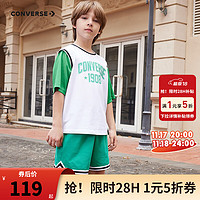 CONVERSE 匡威 儿童装男童夏装短袖T恤短裤夏季2024中大童套装 深薄荷 160/80