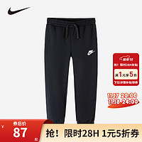 NIKE 耐克 童装女童长裤春秋儿童休闲针织裤子小婴童 正黑色 120/56(6)