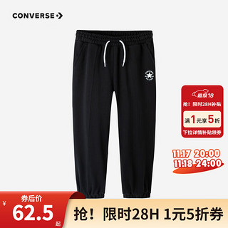 CONVERSE 匡威 童装女童长裤春秋儿童舒适毛圈针织休闲运动裤 正黑色 110/53(5)