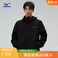 美津浓（MIZUNO）防风防水轻量化单层功能外套 99/曜石黑 2XL