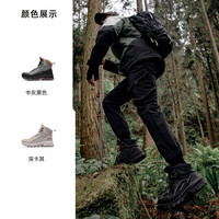 探路者徒步鞋男2024秋冬户外运动防滑耐磨中高帮专业登山鞋女