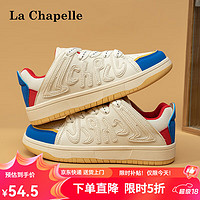 La Chapelle 女鞋板鞋女厚底百搭休闲鞋低帮轻便简约运动小白鞋子女 米/蓝/红 38