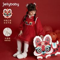 杰里贝比唐装女童儿童新年加绒裙子小童拜年服中国风红色宝宝汉服
