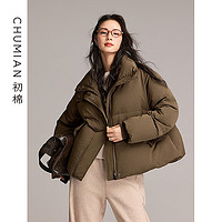 CHUMIAN 初棉 95木拉白鸭绒羽绒服 短款立领A字蓬松面包服24秋冬女 巧克力棕 L