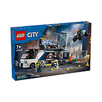 legrow 乐高 LEGO 乐高 城市系列 60418 警用指挥车 积木玩具