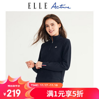 ELLE Active 时尚简约半拉链立领卫衣女2024秋冬新款圆领套头衫休闲上衣女 藏青色 S