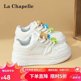 La Chapelle 女鞋板鞋女厚底百搭潮流休闲小白鞋低帮轻便运动鞋子女 白色 40