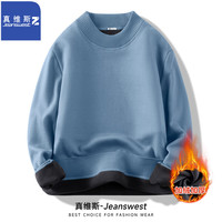 真维斯(JEANSWEST Z+)秋冬季加绒加厚半高领毛衣男士贴身内搭毛线衣长袖上衣针织衫 青花蓝 M