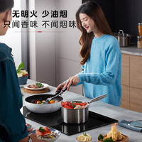 美的 3500W大功率 电磁炉双灶