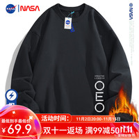 NASAOVER圆领卫衣男加绒加厚冬季纯色简约套头宽松休闲百搭上 黑色 加绒 XL 【125-140】