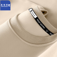 真维斯（JEANSWEST Z+）加绒圆领卫衣男款秋冬抹茶绿色小众长袖加绒上衣内搭男士外穿冬装 卡其 M